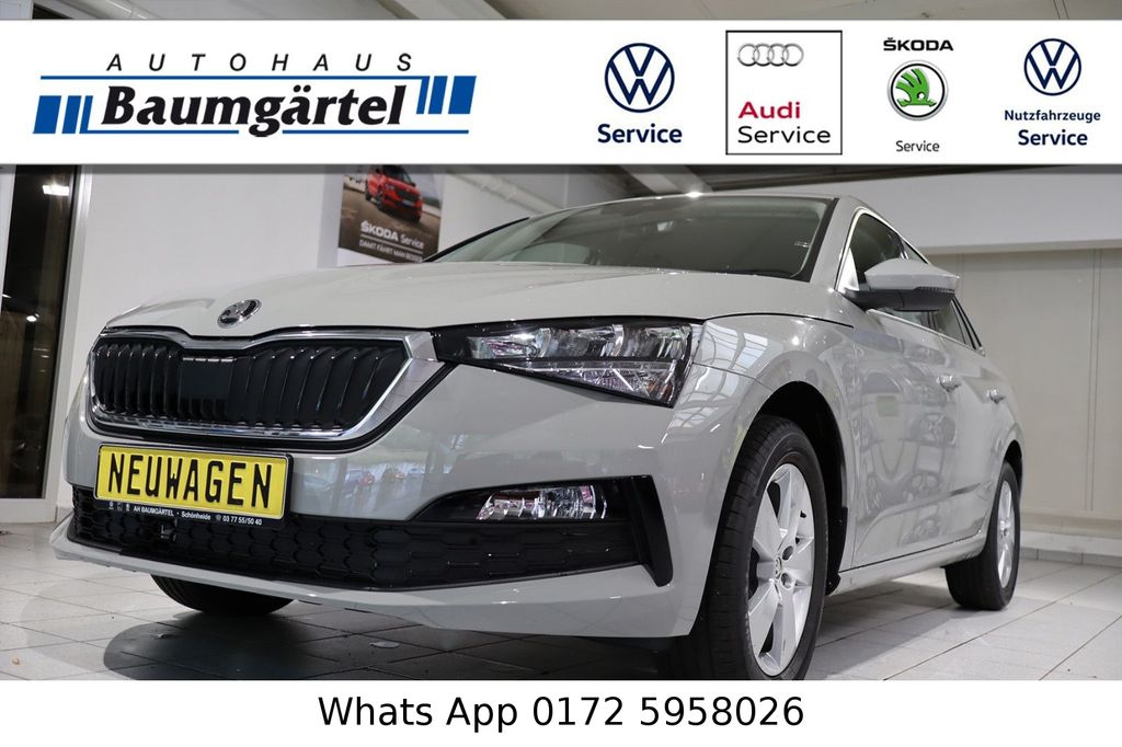 Skoda Scala 2023