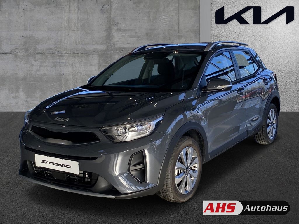Kia Stonic 2023