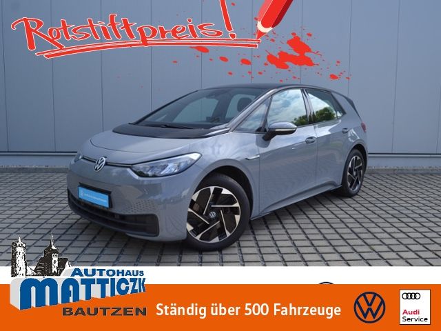 Volkswagen ID.3 2021