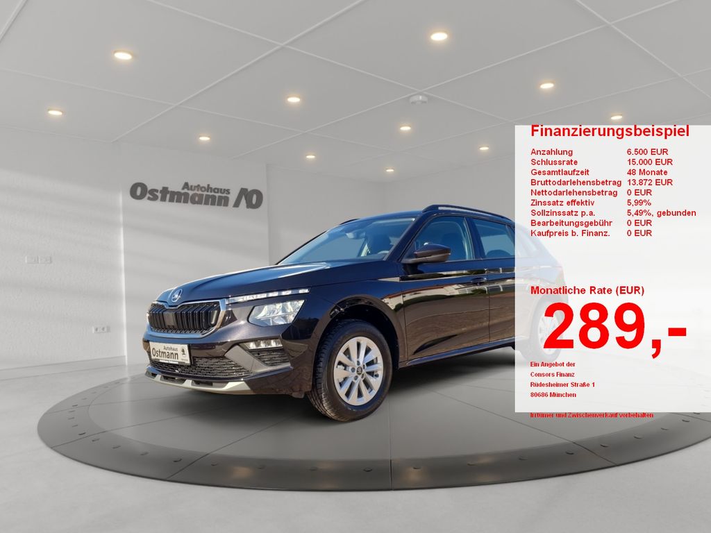 Skoda Kamiq 2025