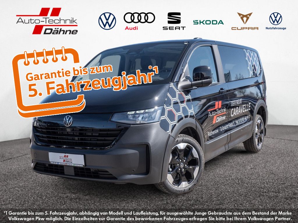 Volkswagen T7 Caravelle 2025