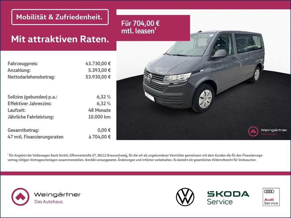 Volkswagen T6 Kombi 2023