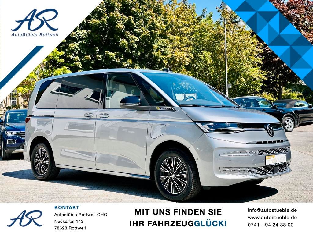 Volkswagen T7 Multivan 2024