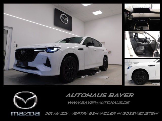 Mazda CX-60 2025