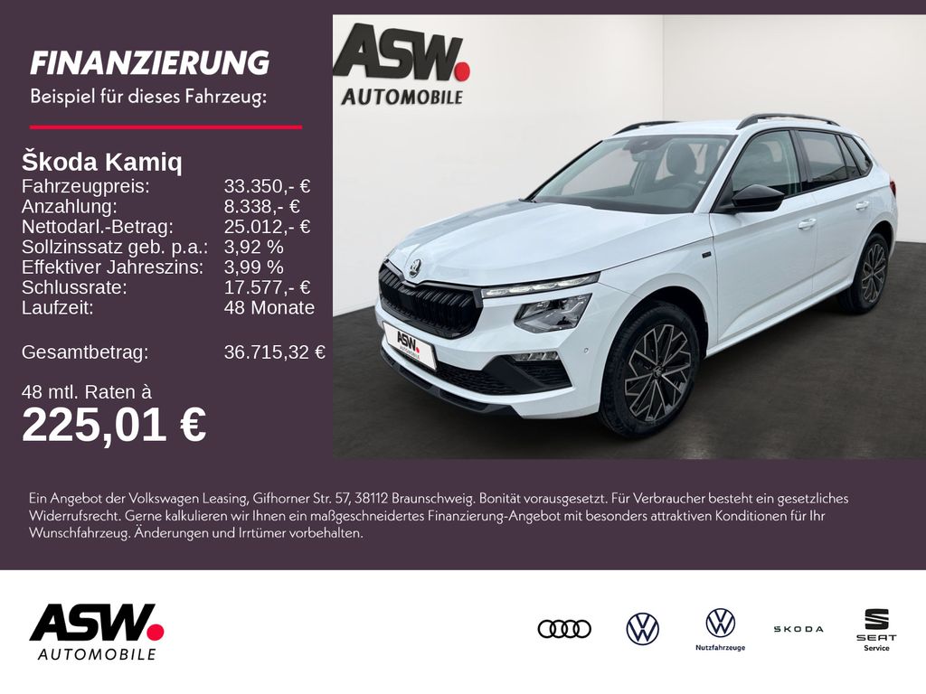 Skoda Kamiq