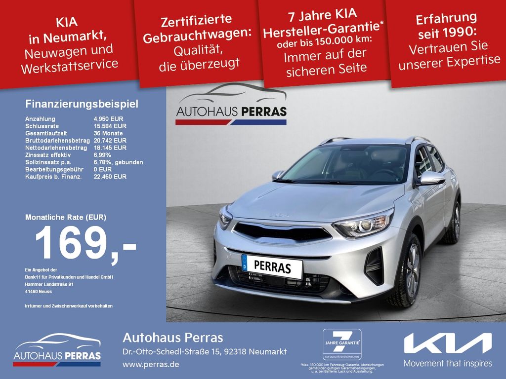 Kia Stonic 2024