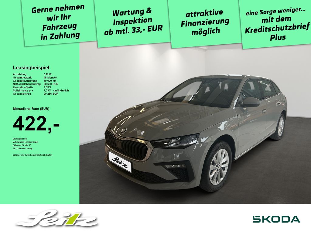 Skoda Scala 2024