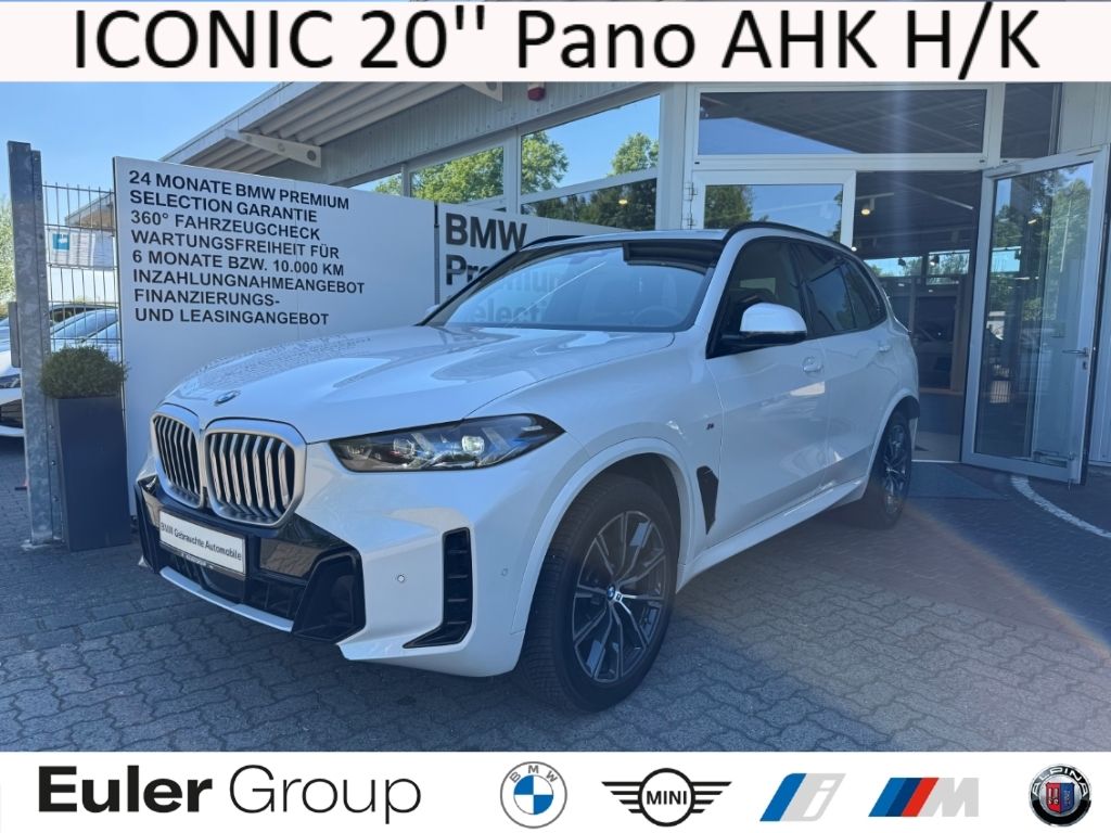 BMW X5 2024