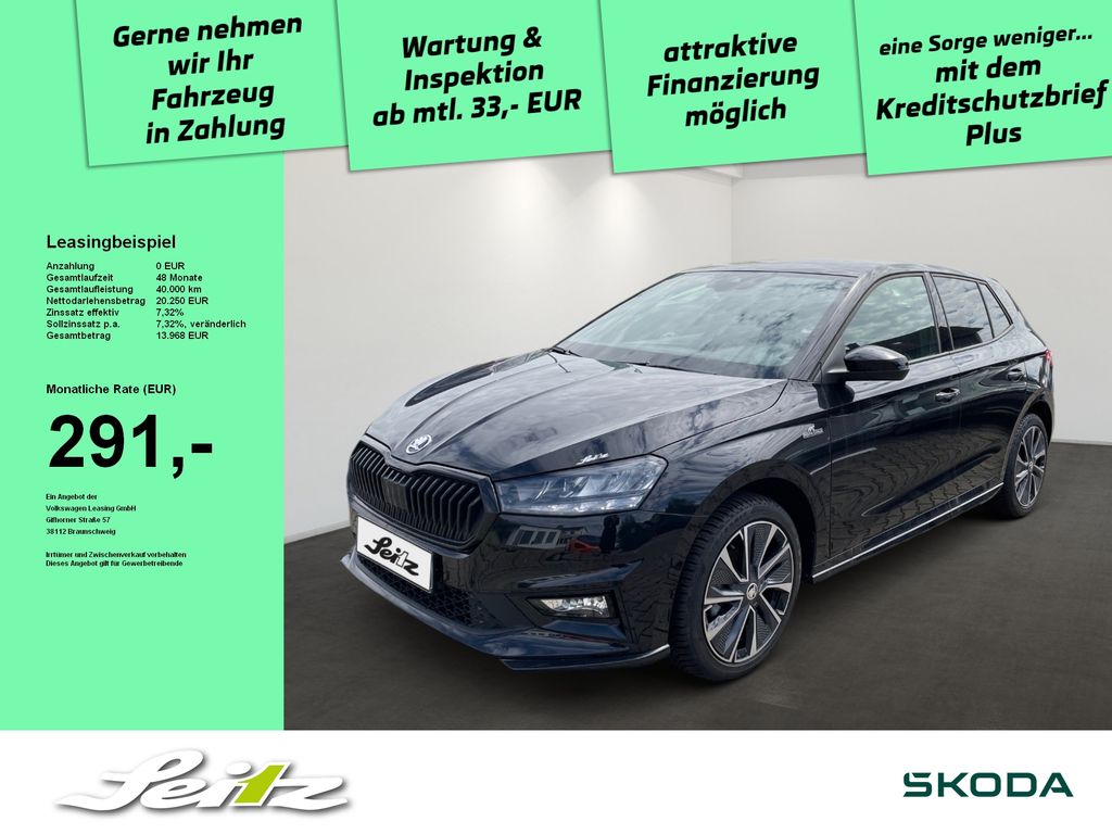 Skoda Fabia 2023