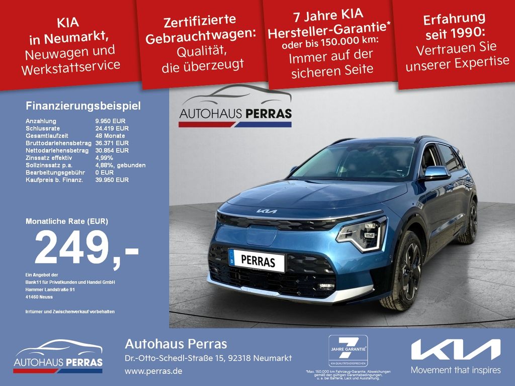 Kia Niro EV 2024