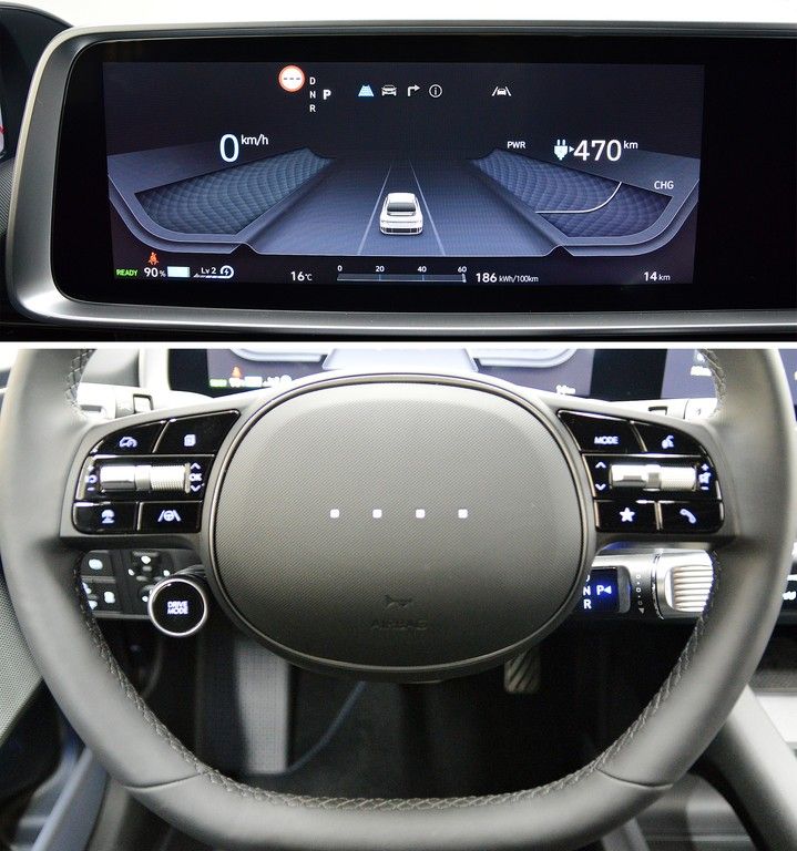 Hyundai IONIQ 6 2023