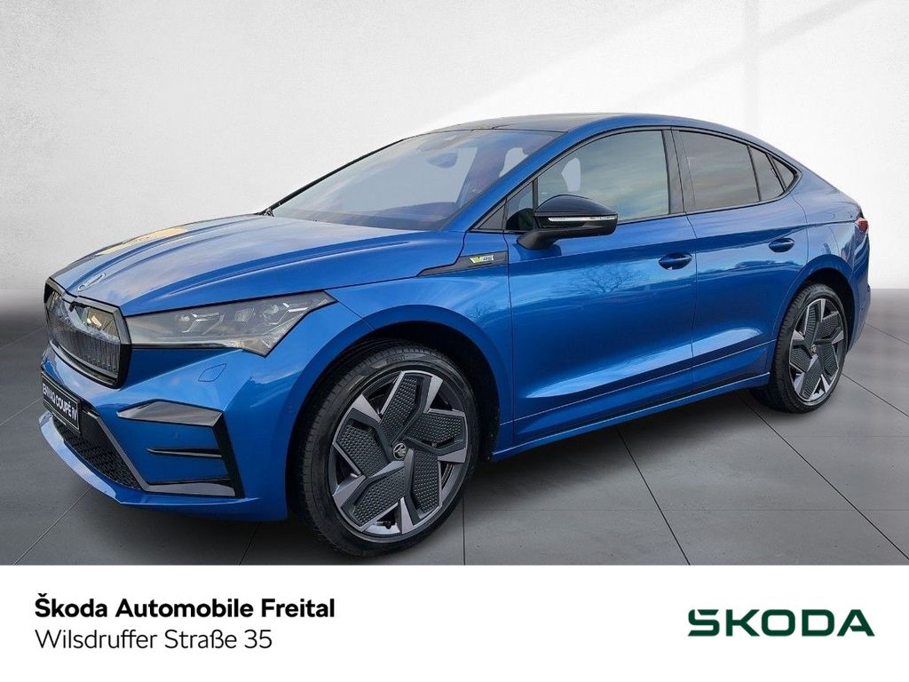Skoda Enyaq 2025