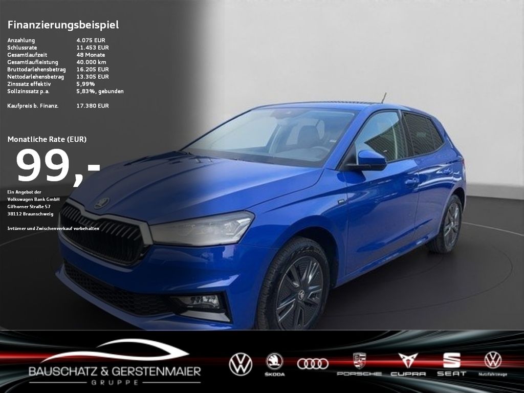 Skoda Fabia 2025