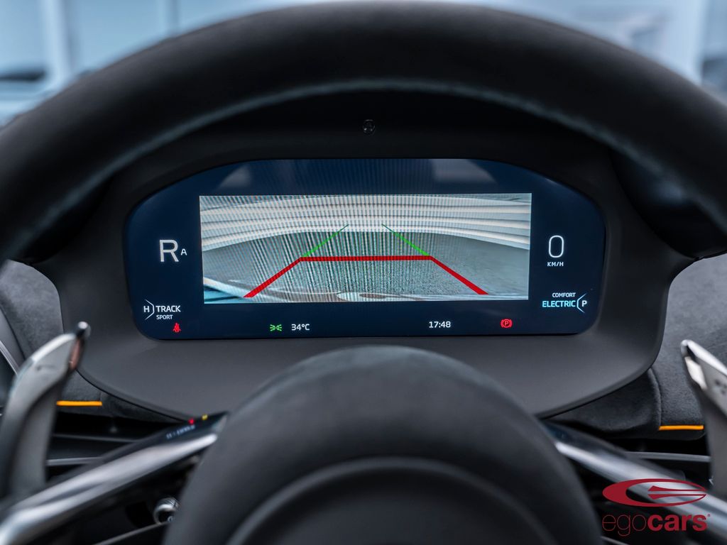 McLaren Artura 2025