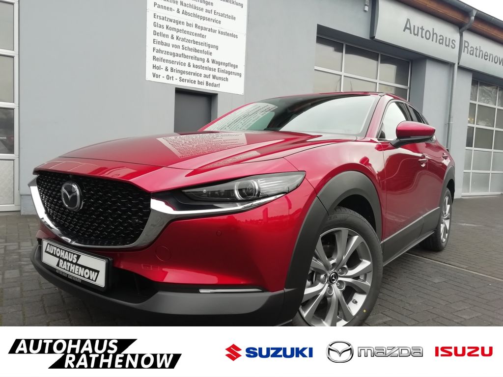 Mazda CX-30 2023