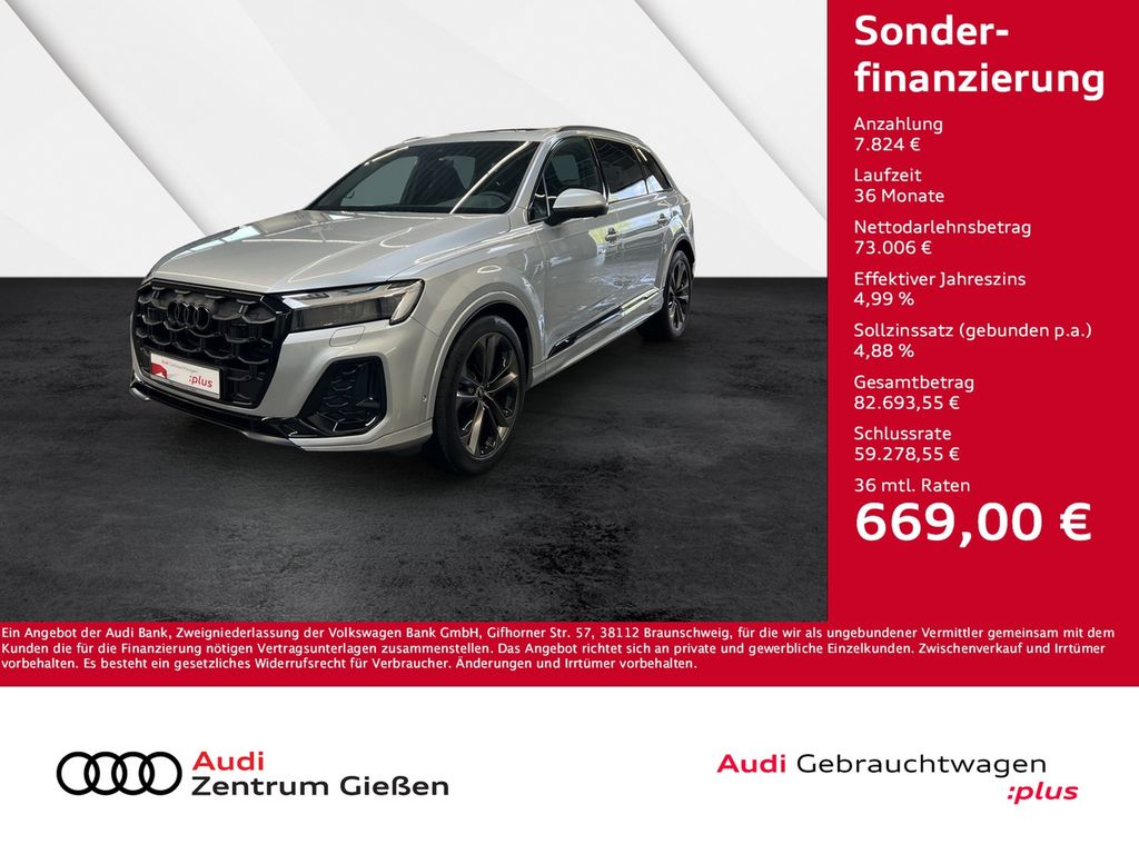Audi Q7 2024