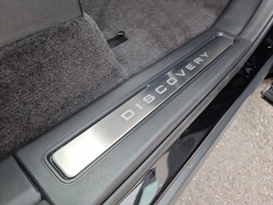 Land Rover Discovery 2024