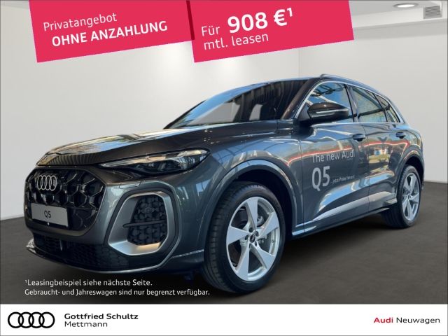 Audi Q5 2025