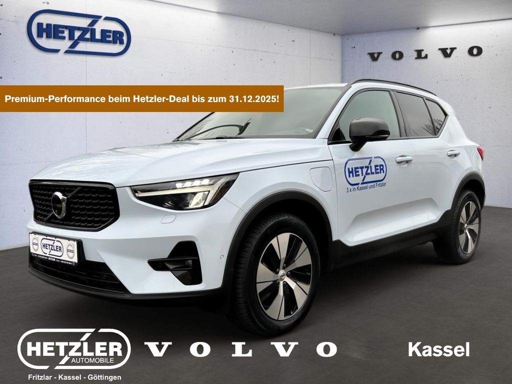 Volvo XC40 2024