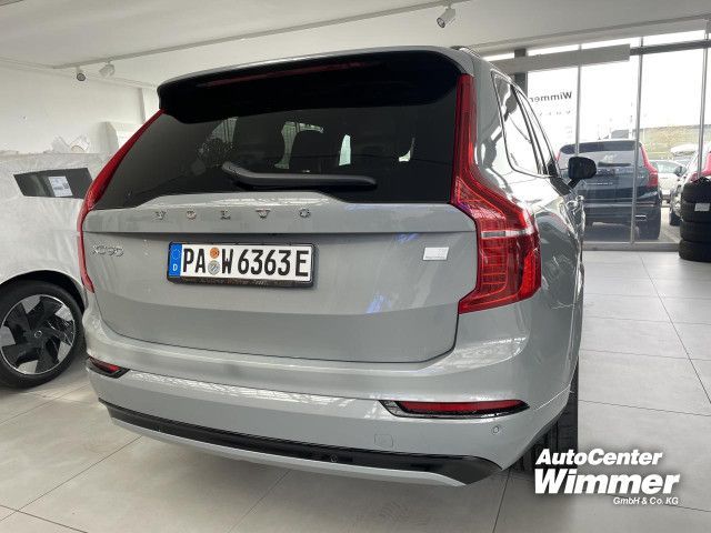 Volvo XC90 2024