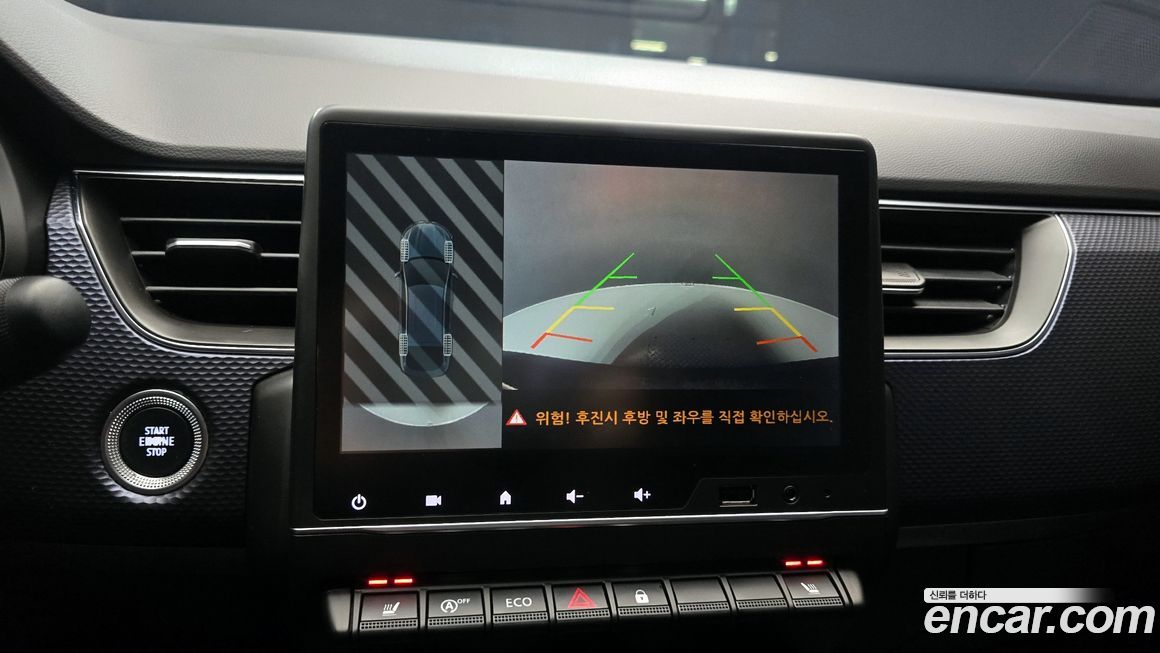 Renault-KoreaSamsung XM3 2020