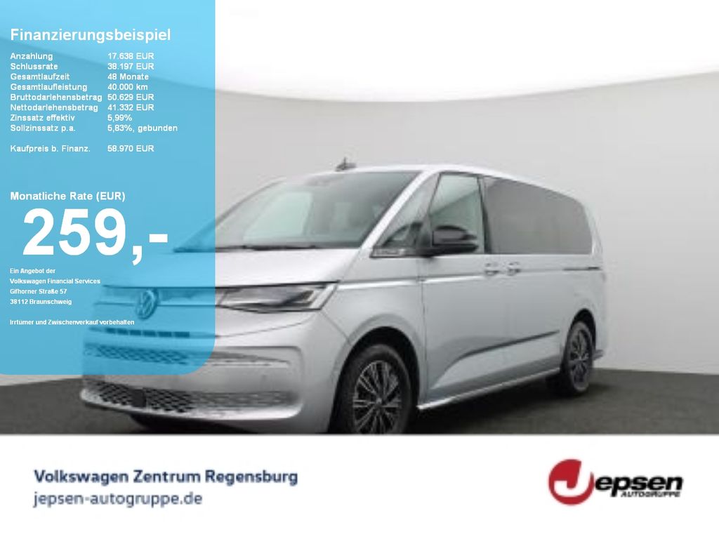 Volkswagen T7 Multivan 2024