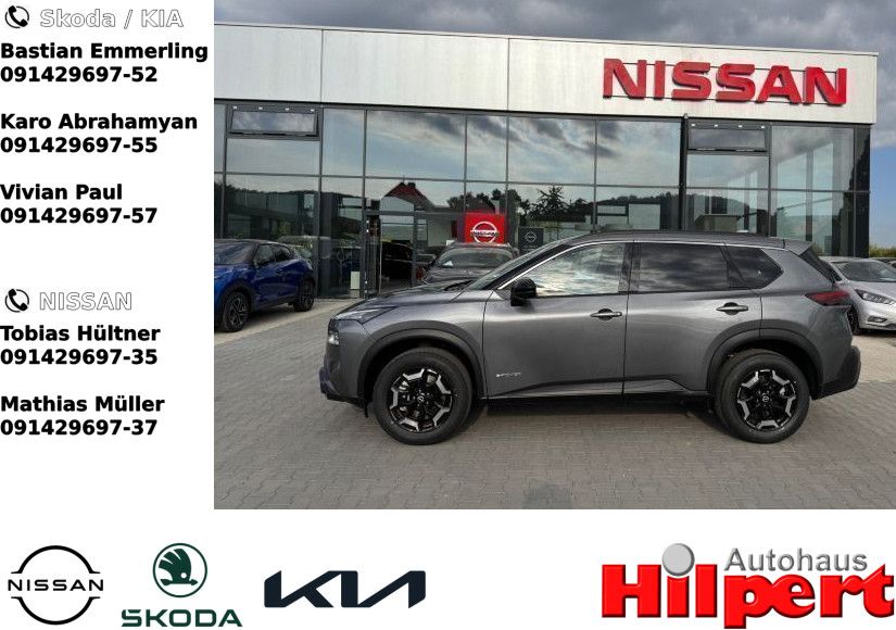 Nissan X-Trail 2024
