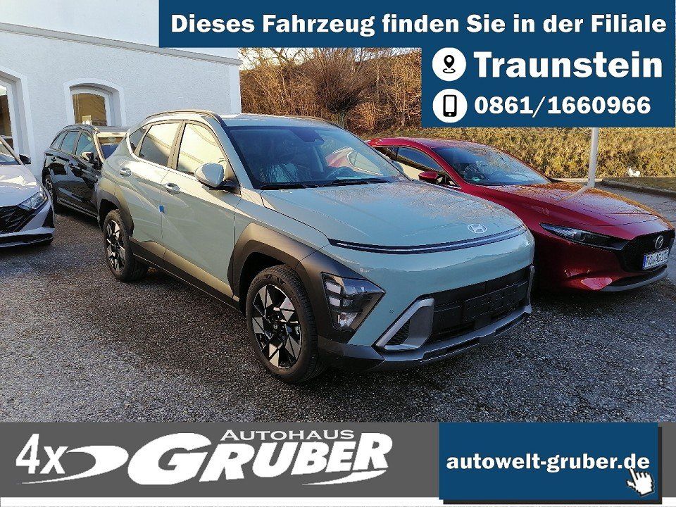 Hyundai KONA 2025