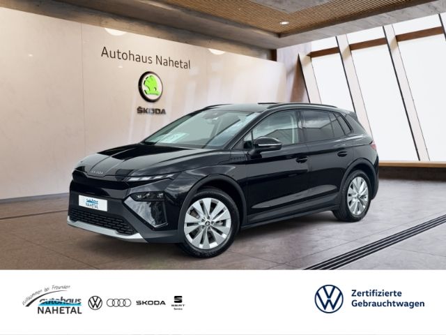 Skoda Elroq 2025