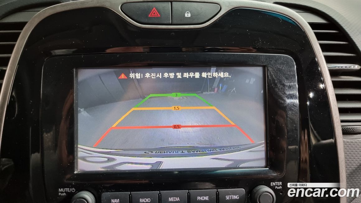 Renault-KoreaSamsung QM3 2014