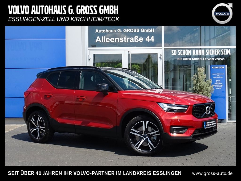 Volvo XC40 2021