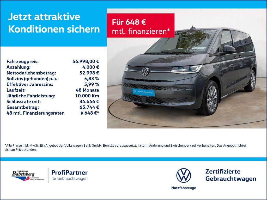 Volkswagen T7 Multivan 2024