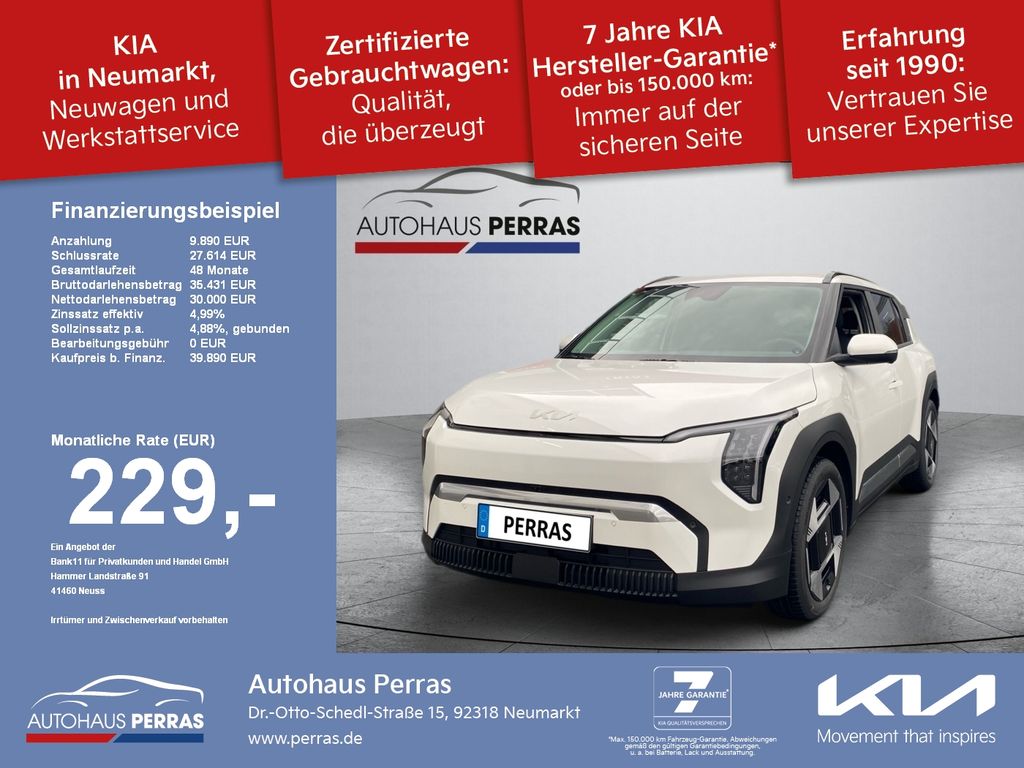 Kia EV3 2025