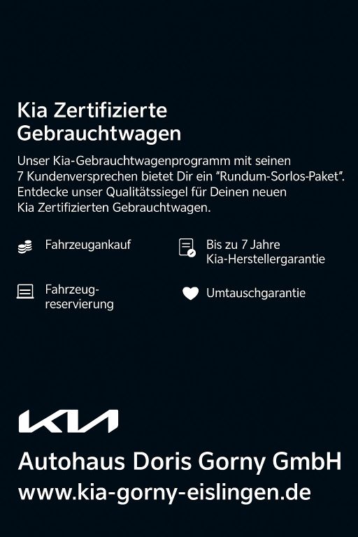 Kia XCeed 2025