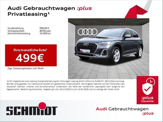Audi Q5 2025