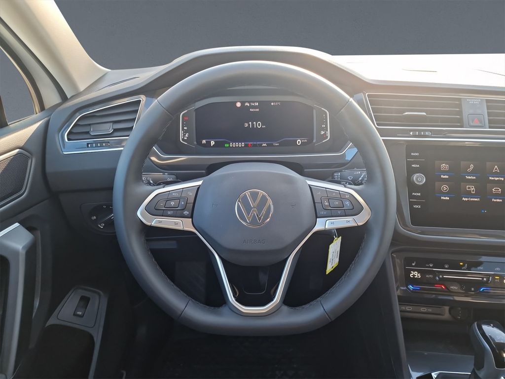 Volkswagen Tiguan Allspace 2024