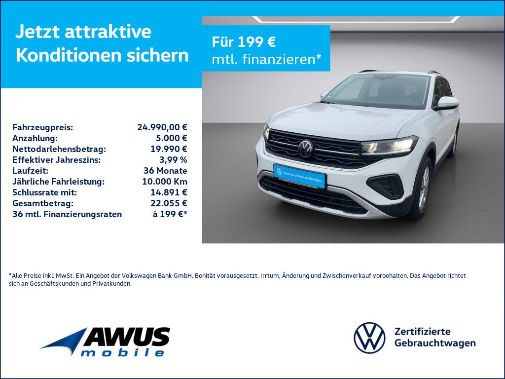 Volkswagen T-Cross 2024