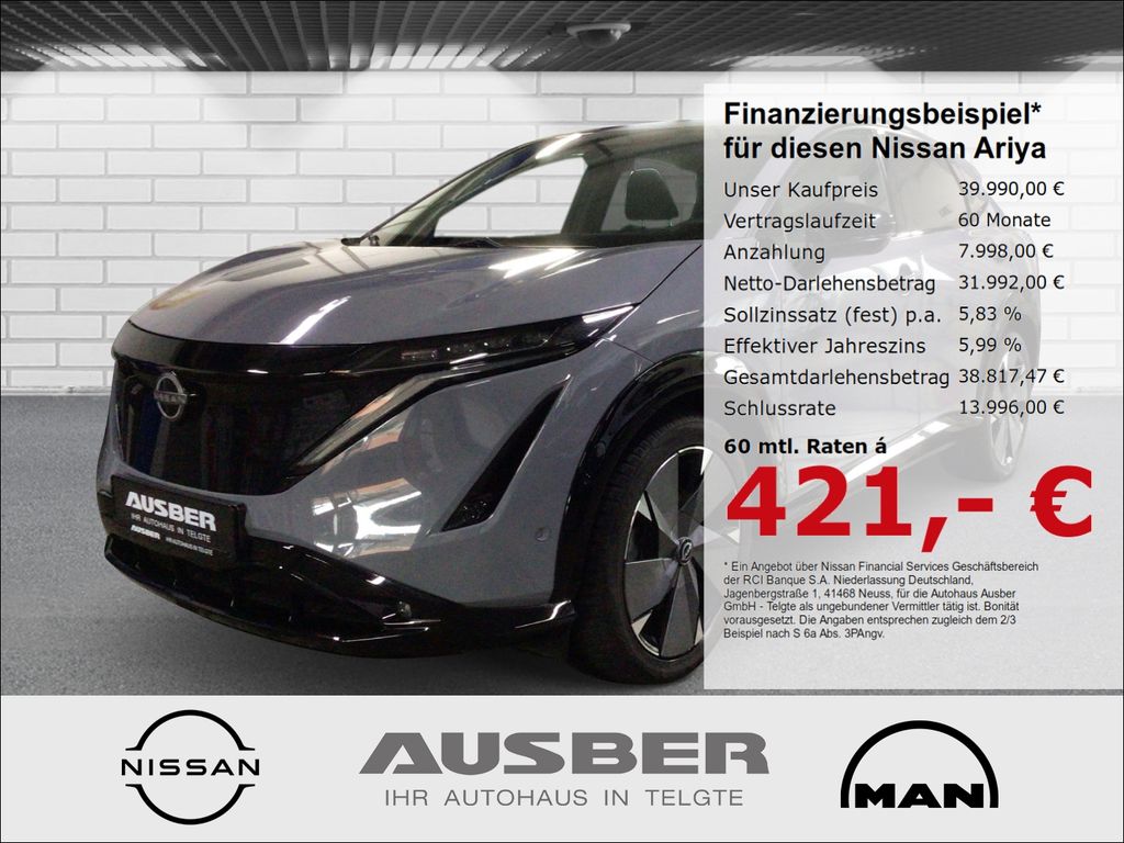 Nissan Ariya 2023