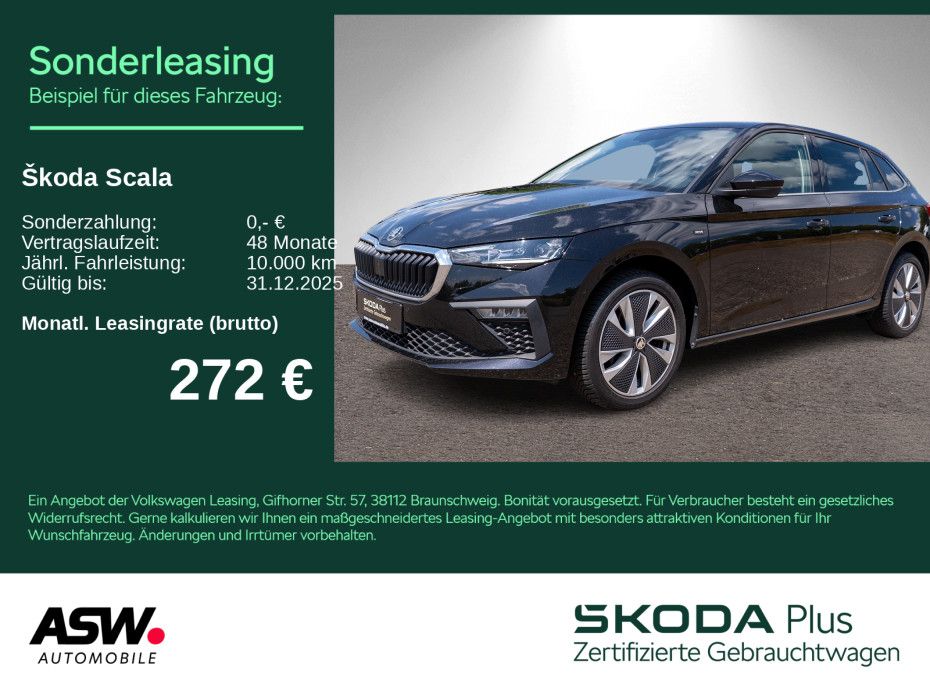 Skoda Scala 2024