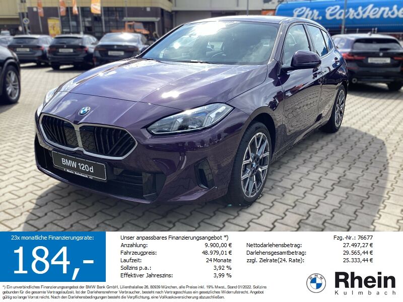 BMW 120 2025