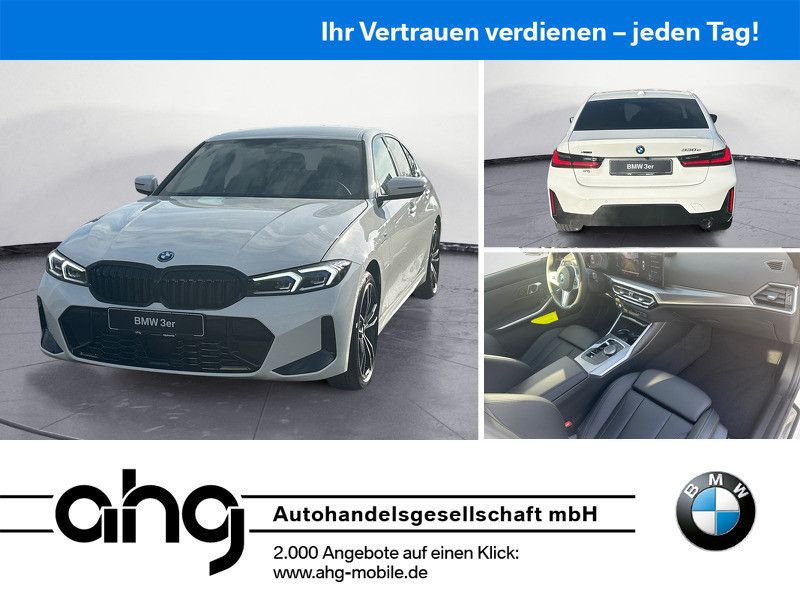 BMW 330 2025