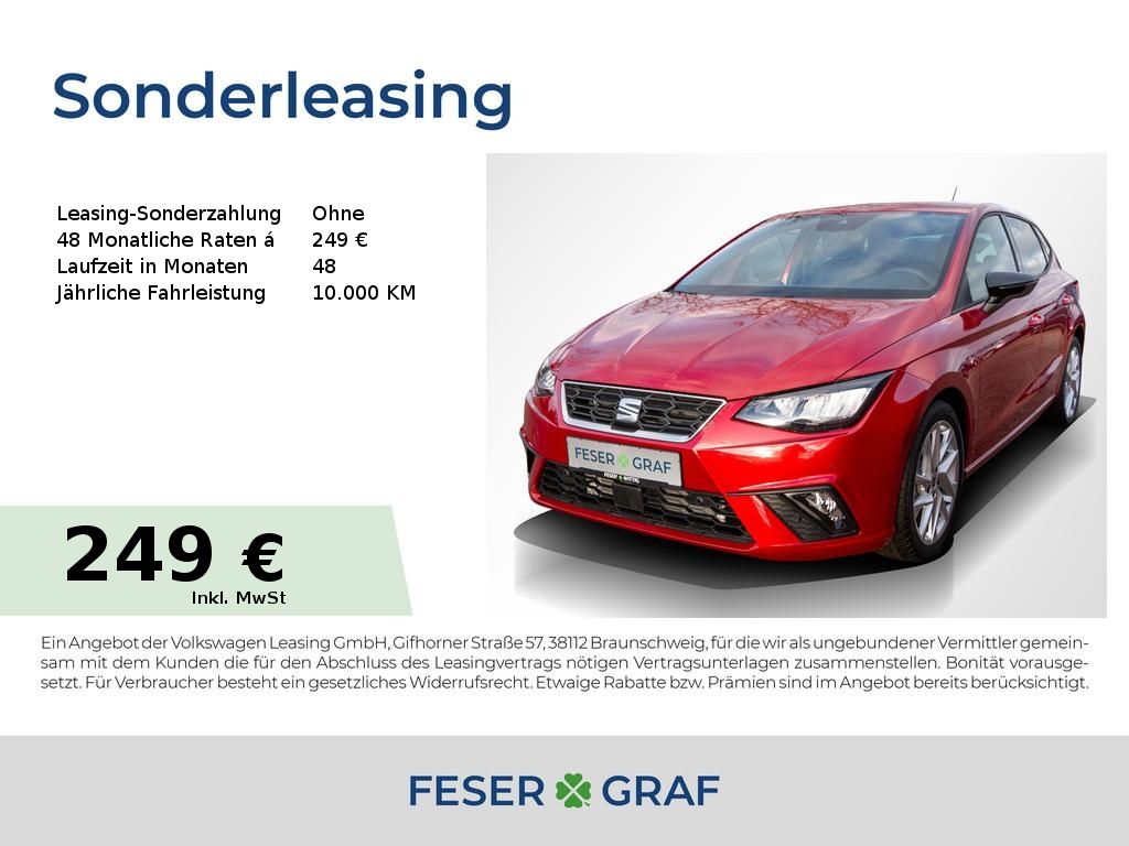 Seat Ibiza 2025