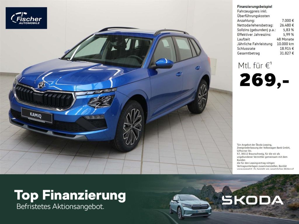 Skoda Kamiq 2025
