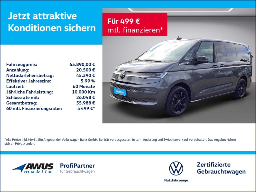 Volkswagen T7 Multivan 2022