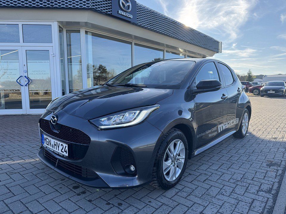 Mazda 2 Hybrid 2024