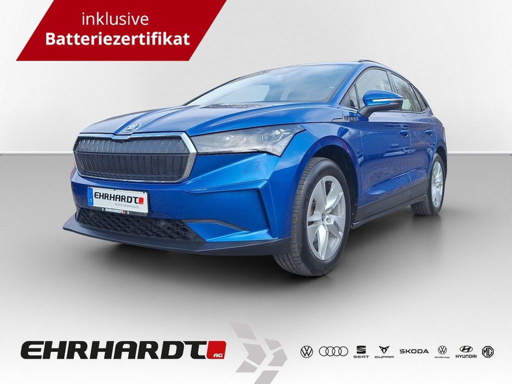 Skoda Enyaq 2022