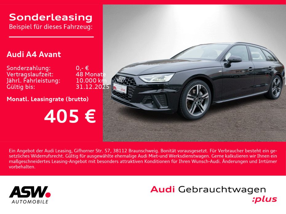 Audi A4 2024