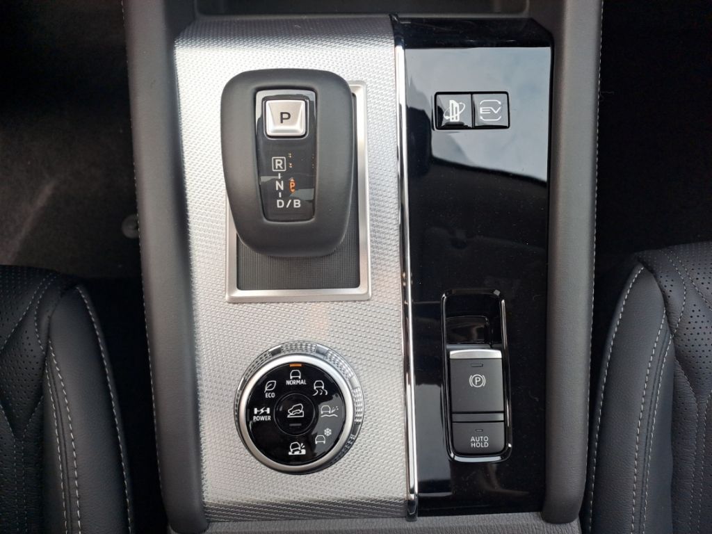 Mitsubishi Plug-in Hybrid Outlander