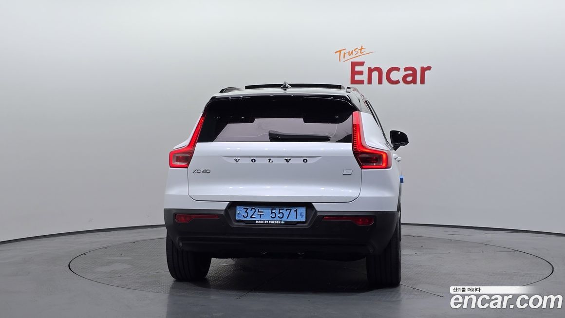 Volvo XC40 2022