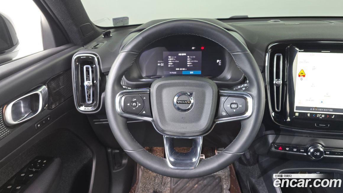 Volvo XC40 2022